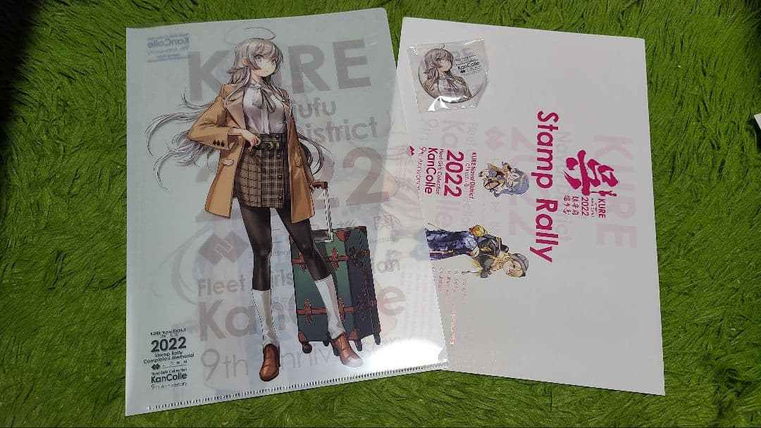 艦これ　ワシントン　呉　2022 スタンプラリー　クリアファイル　缶バッジ 台紙