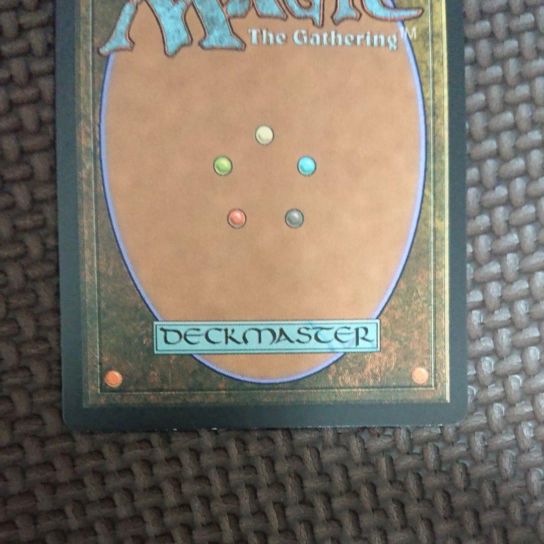 MTG 反逆の先導者、チャンドラ 日本語 foil カラデシュ