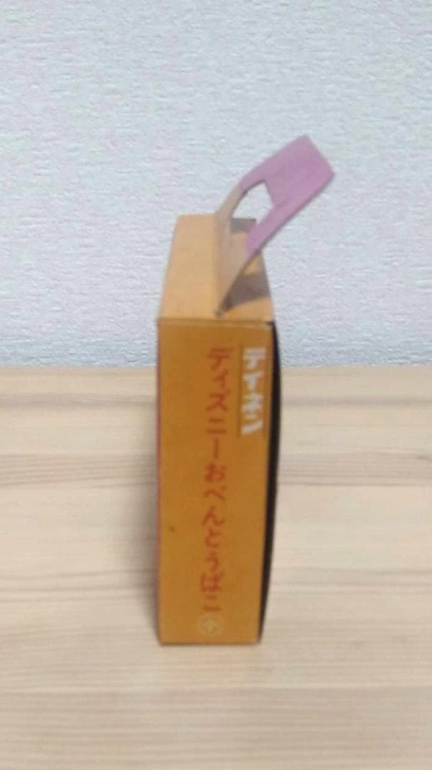 ディズニー アルミお弁当箱 白雪姫 バンビ テイネン 昭和レトロ