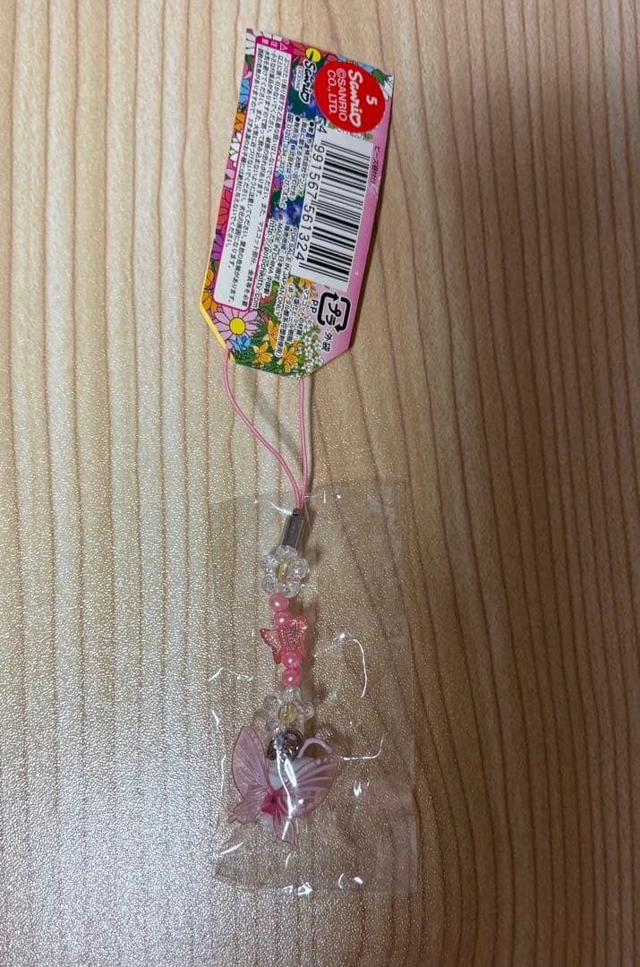 ハローキティ ご当地　根付けストラップ　大阪限定 花博　蝶