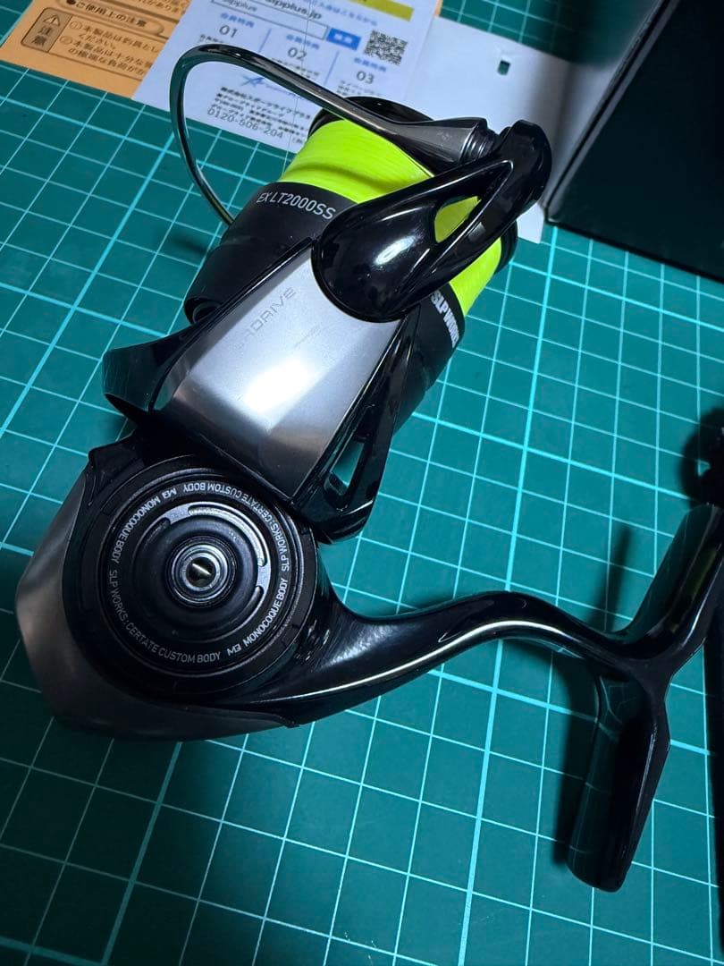24セルテート カスタムボディ ST FC LT2000-P-SLPW