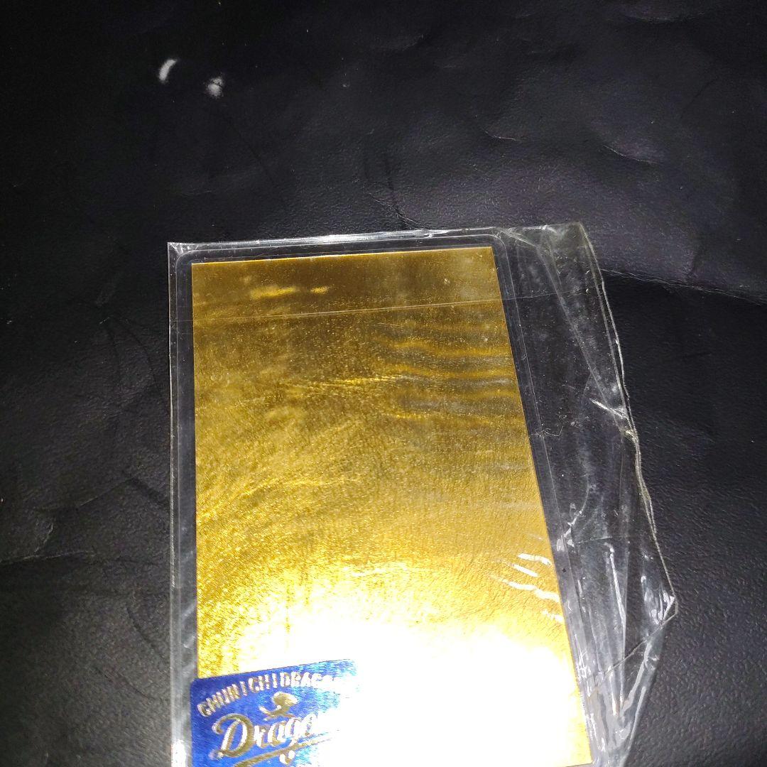 田中貴金属限定販売 中日ドラゴンズ 日本一 金箔カード 2007年