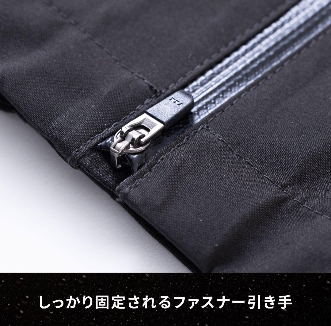 MIZUNO　ゴアテックスグラウンドパンツ(GORE-TEX／防水／収納袋付き)