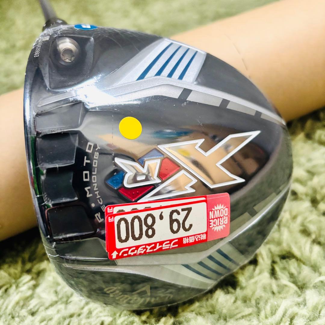 【新品 未使用】キャロウェイ XR ゴルフクラブセット メンズ 12本