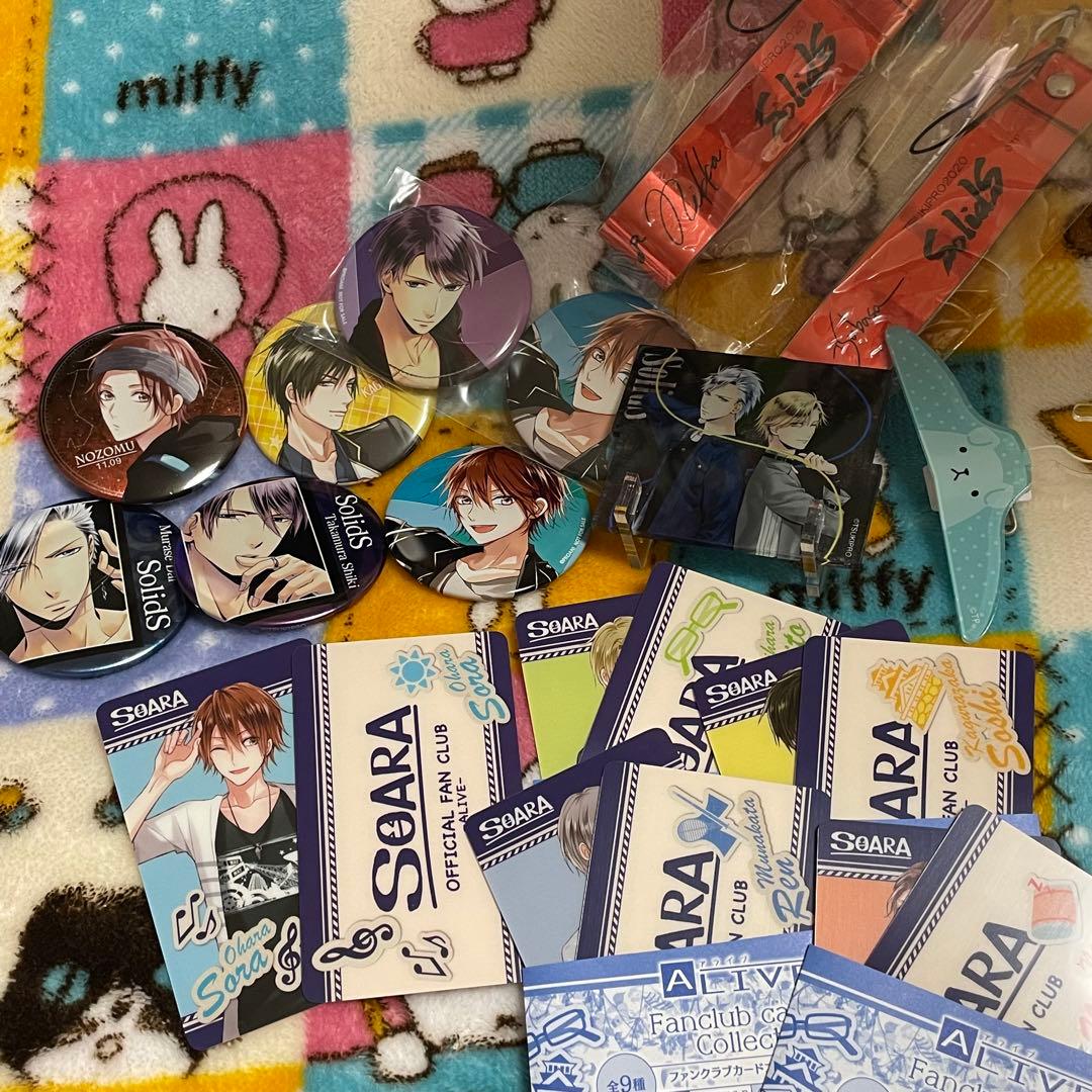 ツキウタ。 ツキプロ SolidS SOARA