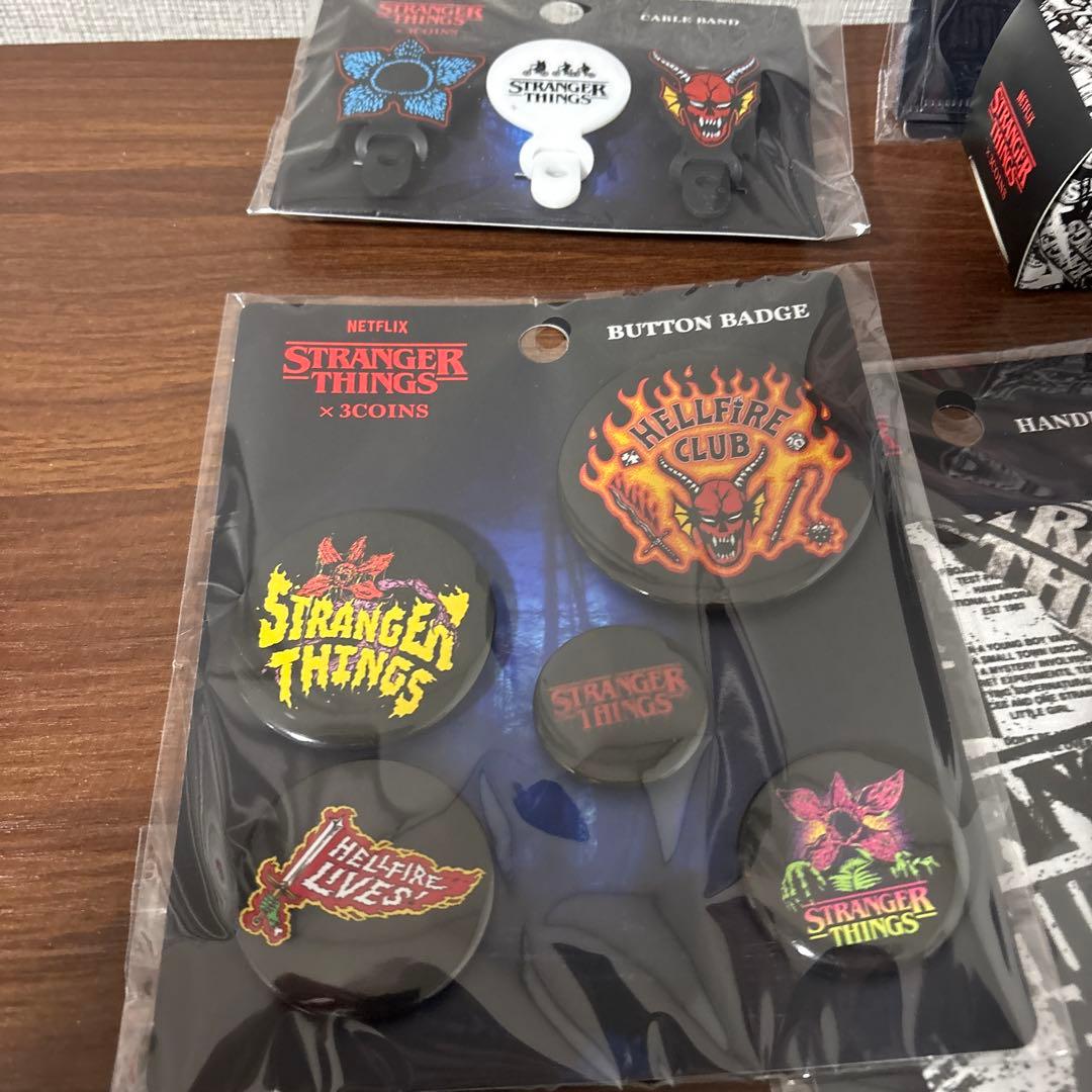 ストレンジャーシングス　グッズ　まとめ売り
