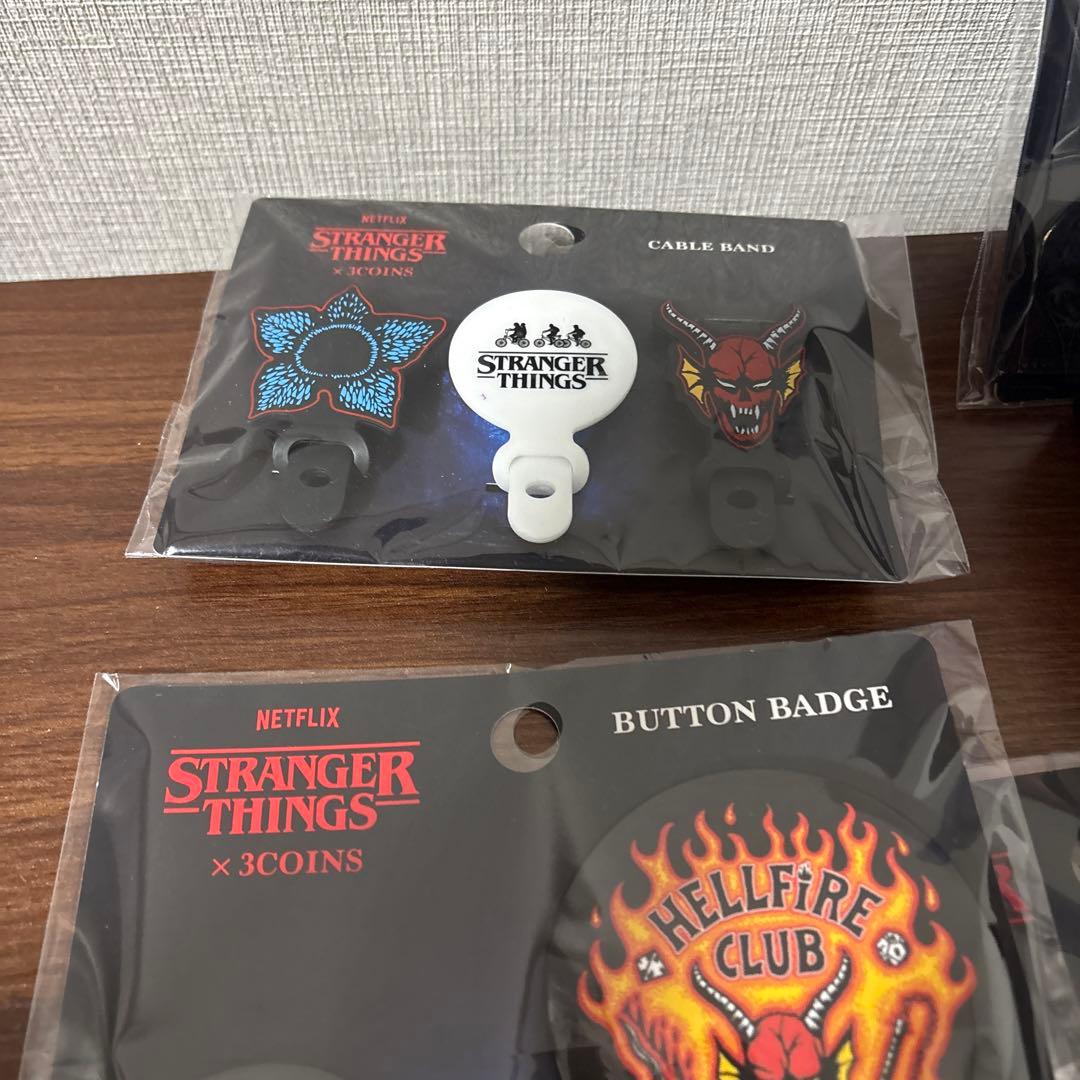 ストレンジャーシングス　グッズ　まとめ売り