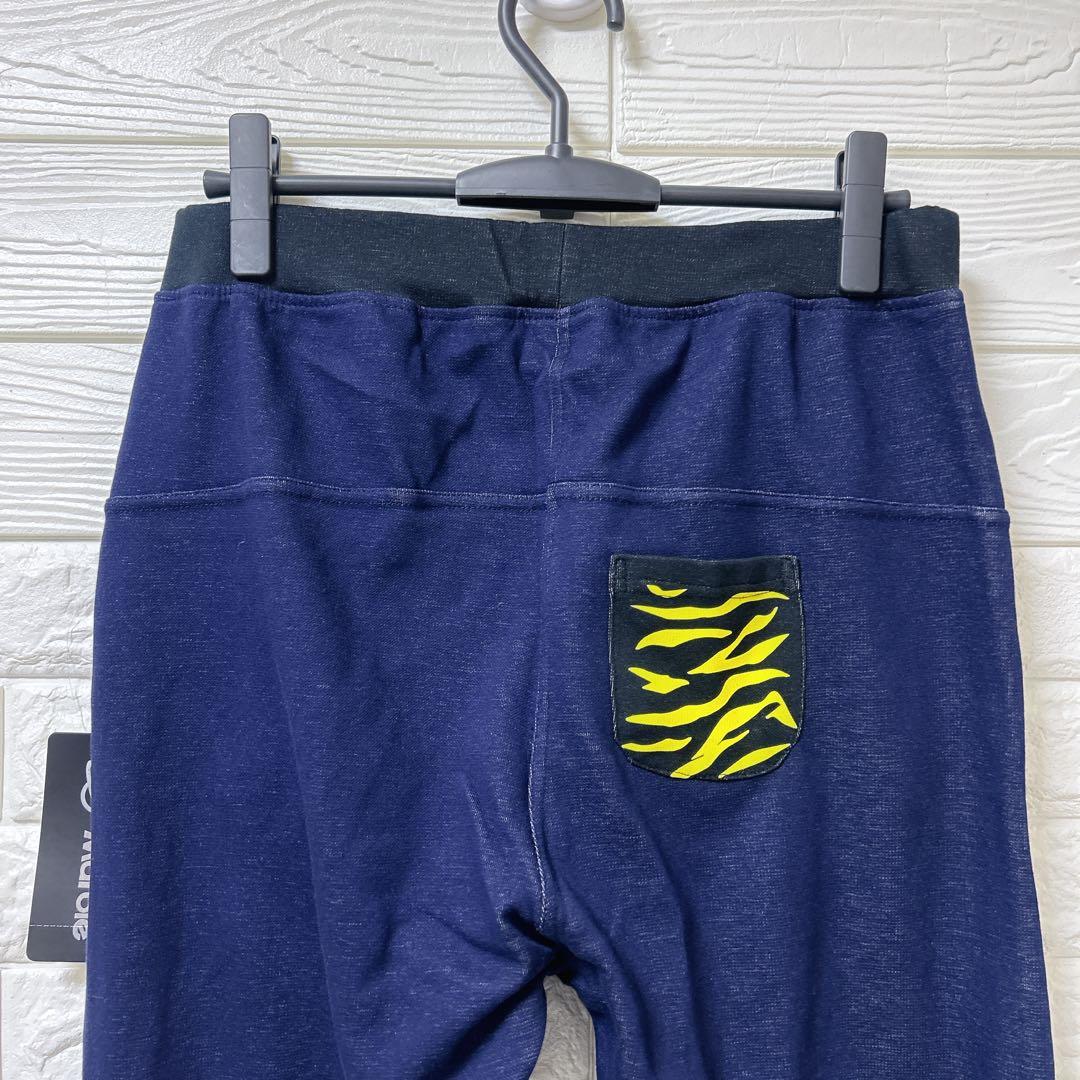 【新品未使用・タグ付き】Marble ネイビー フィットネスパンツ スウェット