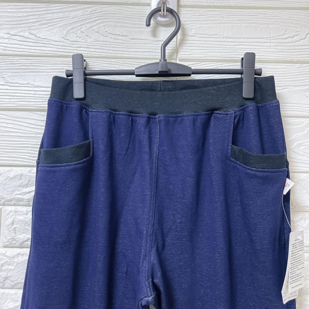 【新品未使用・タグ付き】Marble ネイビー フィットネスパンツ スウェット