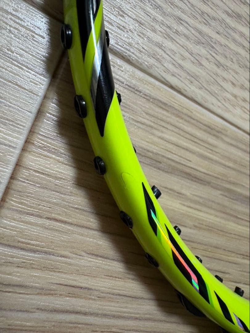 YONEX NR-ZSP ナノレイZ-スピード 2本セット　3UG4