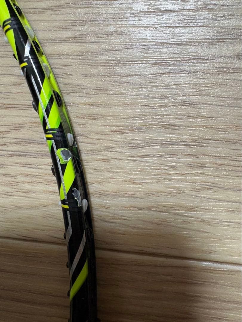 YONEX NR-ZSP ナノレイZ-スピード 2本セット　3UG4