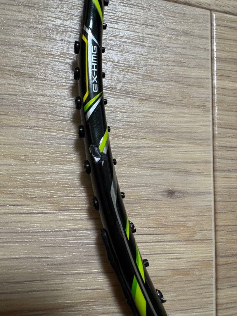 YONEX NR-ZSP ナノレイZ-スピード 2本セット　3UG4