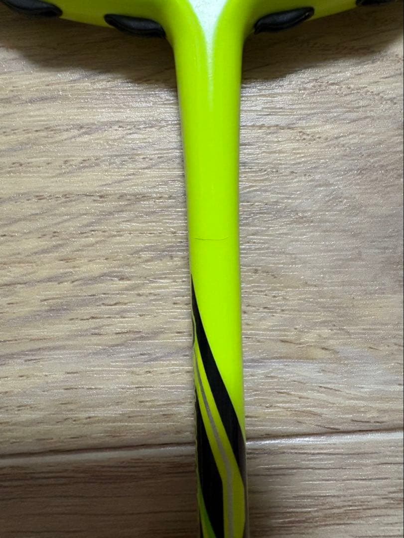 YONEX NR-ZSP ナノレイZ-スピード 2本セット　3UG4