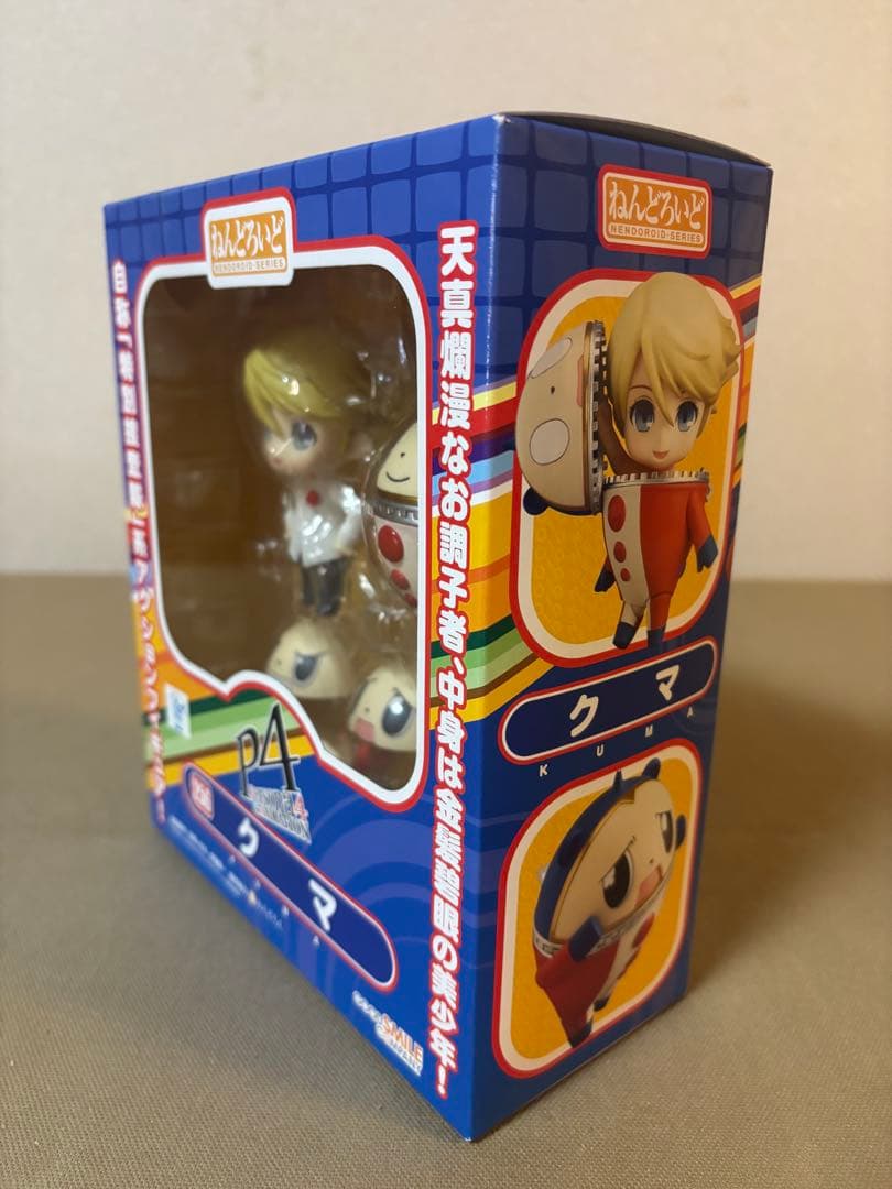 未開封 ペルソナ4アニメーション クマ 256 アクションフィギュア