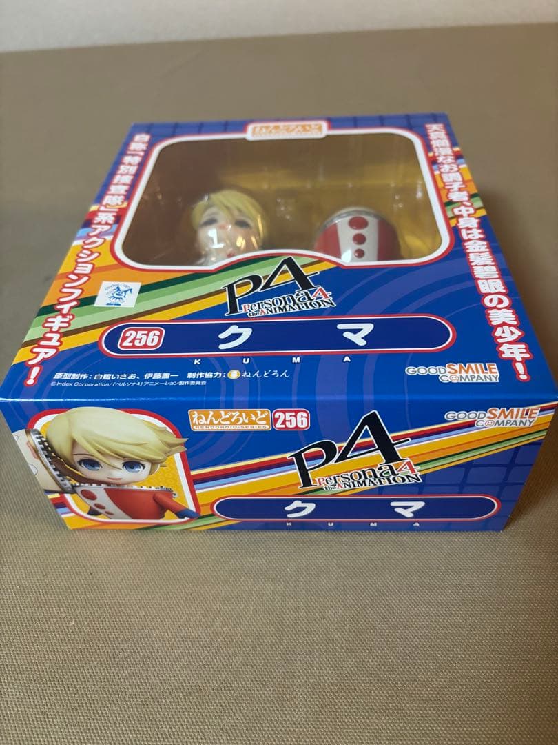 未開封 ペルソナ4アニメーション クマ 256 アクションフィギュア