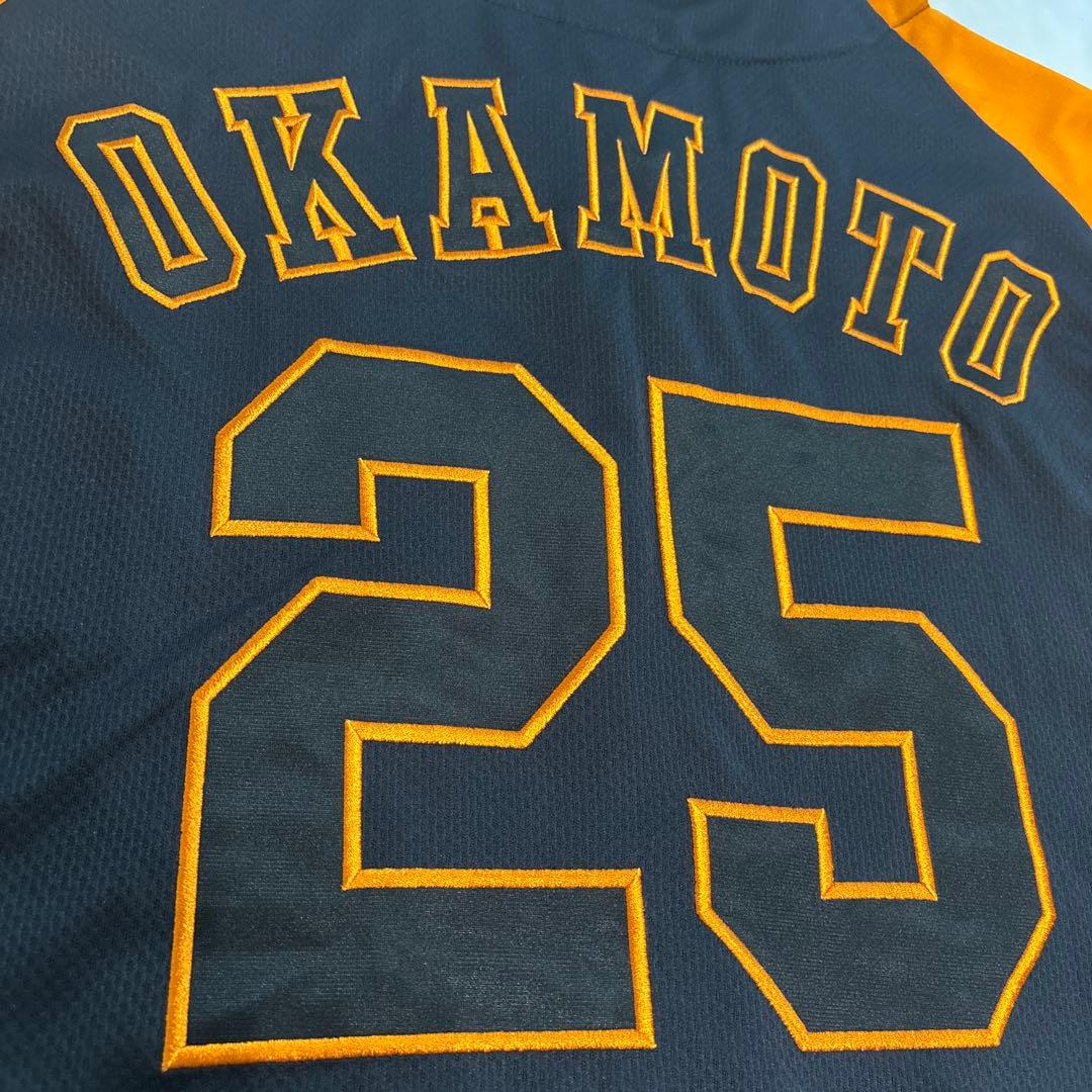 ジャイアンツ岡本選手の刺繍ユニフォーム