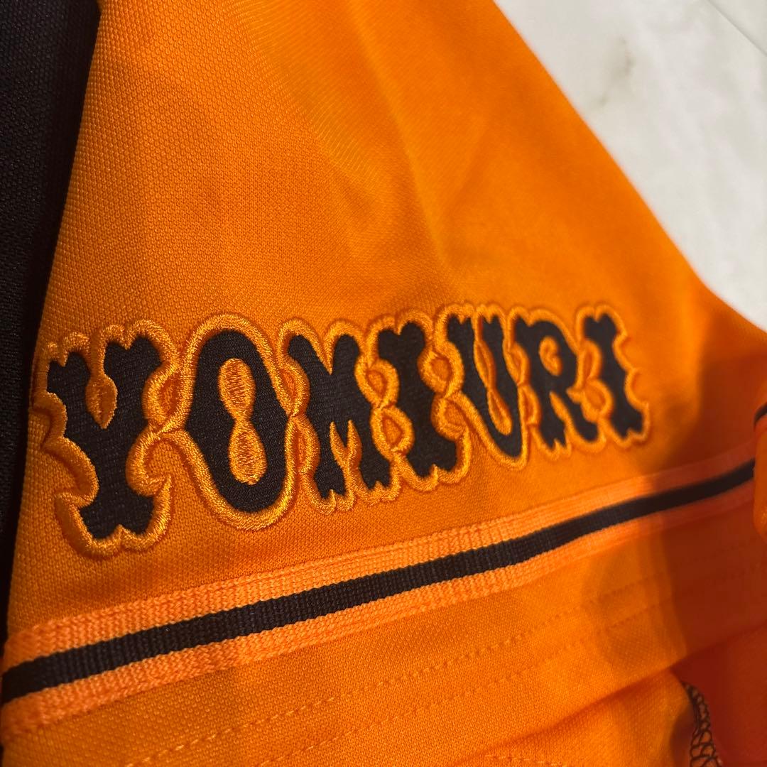 ジャイアンツ岡本選手の刺繍ユニフォーム