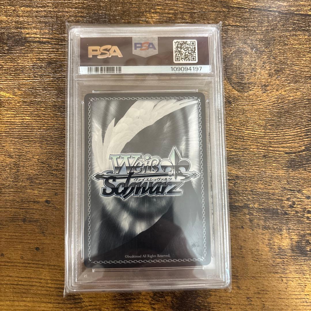 新世界モダニア　サイン入り　PSA10