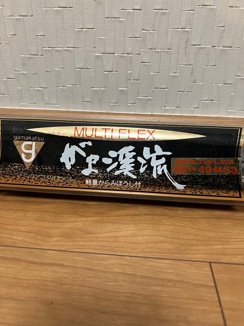Gamakatsu MULTIFLEX 鮎竿 5.3m カーボン99.8%