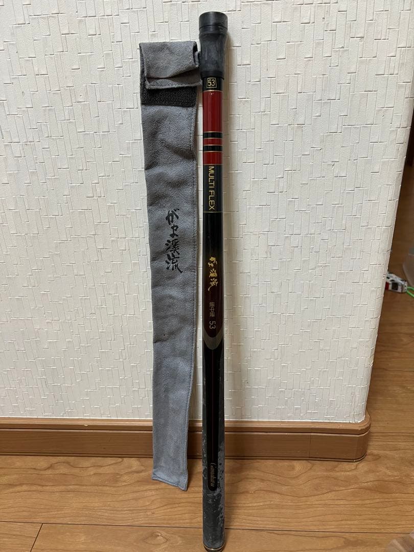 Gamakatsu MULTIFLEX 鮎竿 5.3m カーボン99.8%