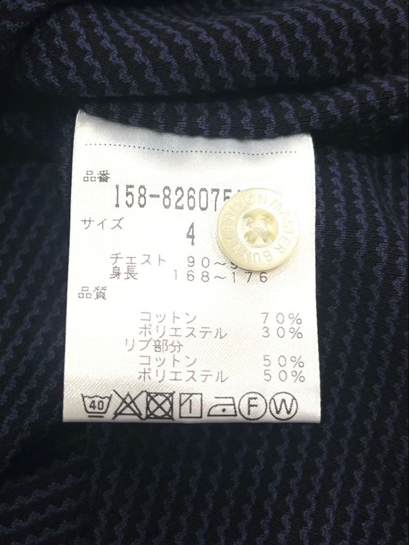 ☆新品☆ MASTER BUNNY EDITION メンズゴルフポロシャツ