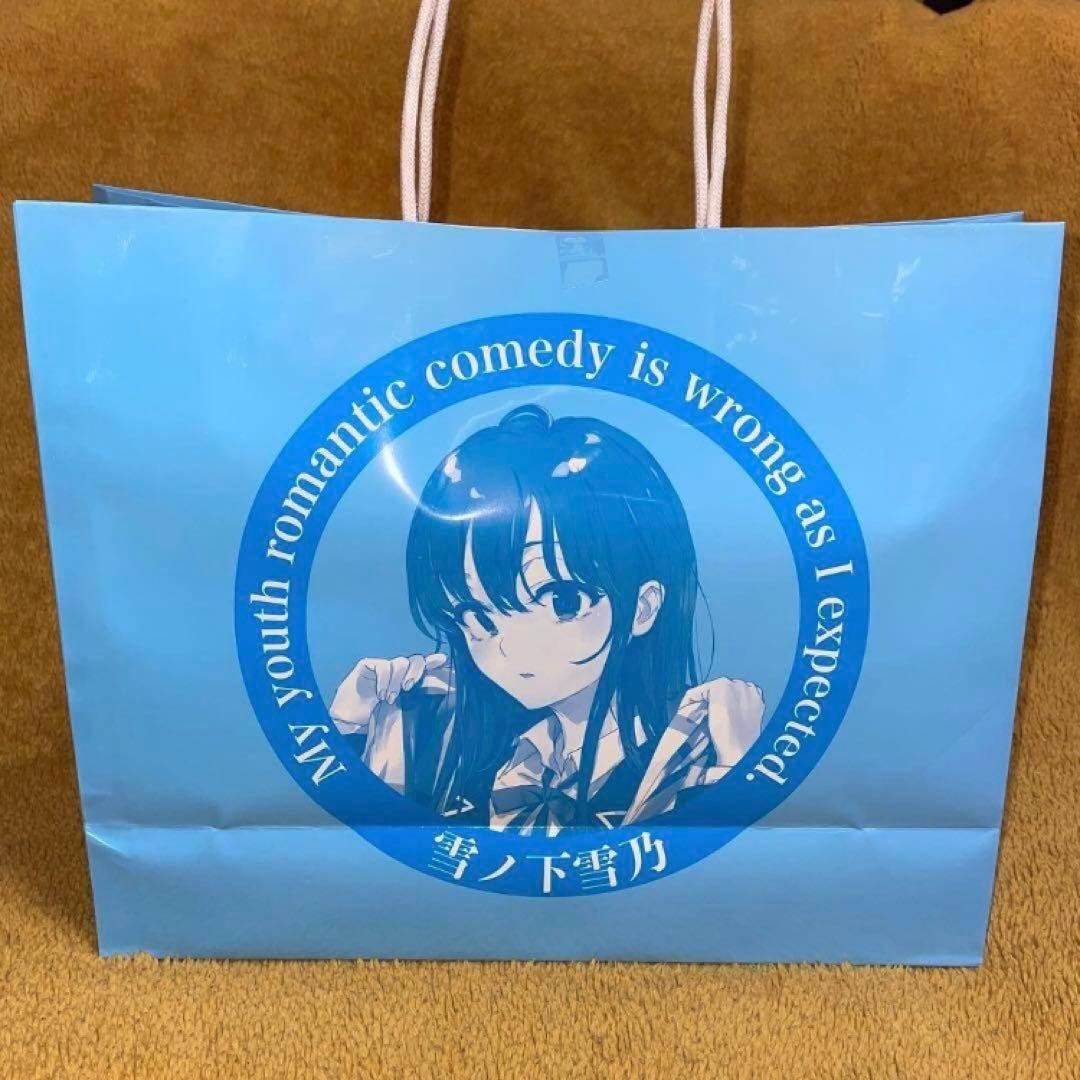 やはり俺の青春ラブコメはまちがっている。　雪ノ下 雪乃　セット　俺ガイル　ドンキ