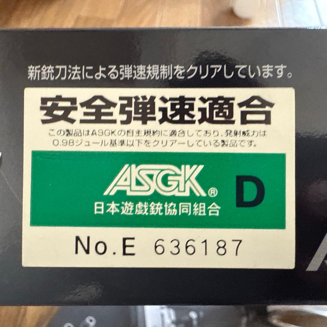 1*3様 東京マルイ　ハイキャパ　Hi-Capa Dual Stainless