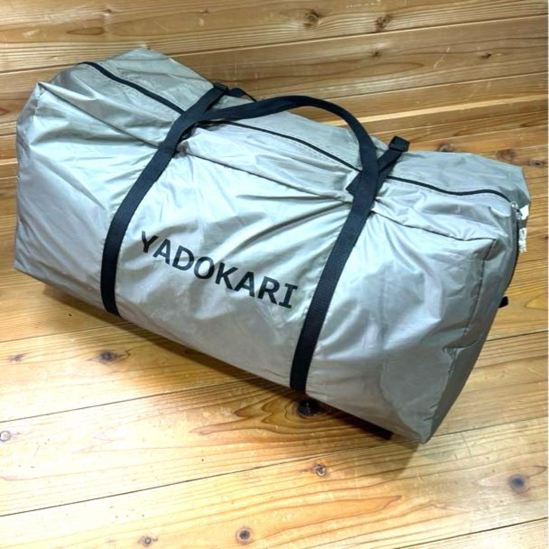 【おサル036☆61さま専用】DOD ディーオーディー　ヤドカリテント