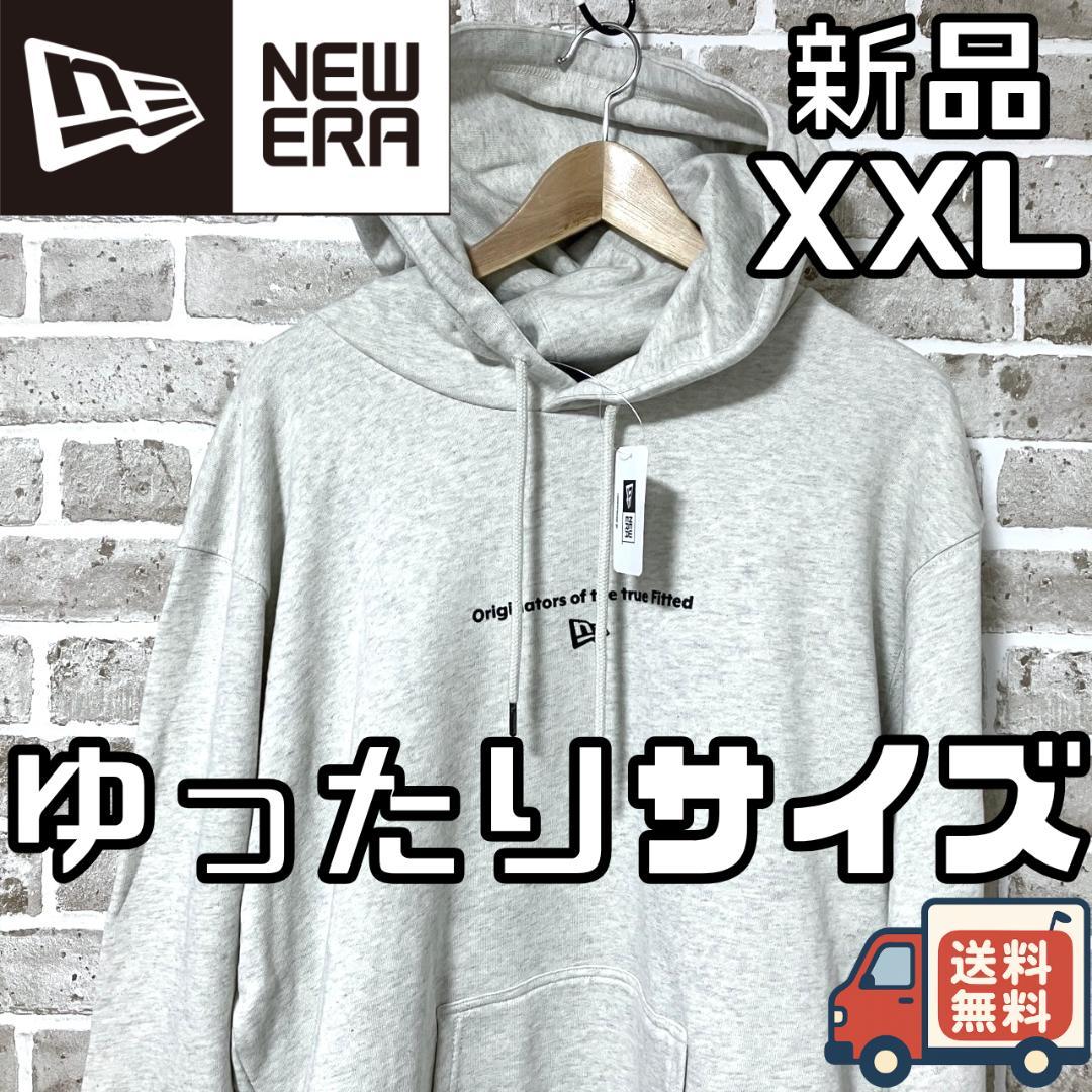 【24時間以内/早い者勝ち】新品 ニューエラゴルフ パーカー フーディ XXL