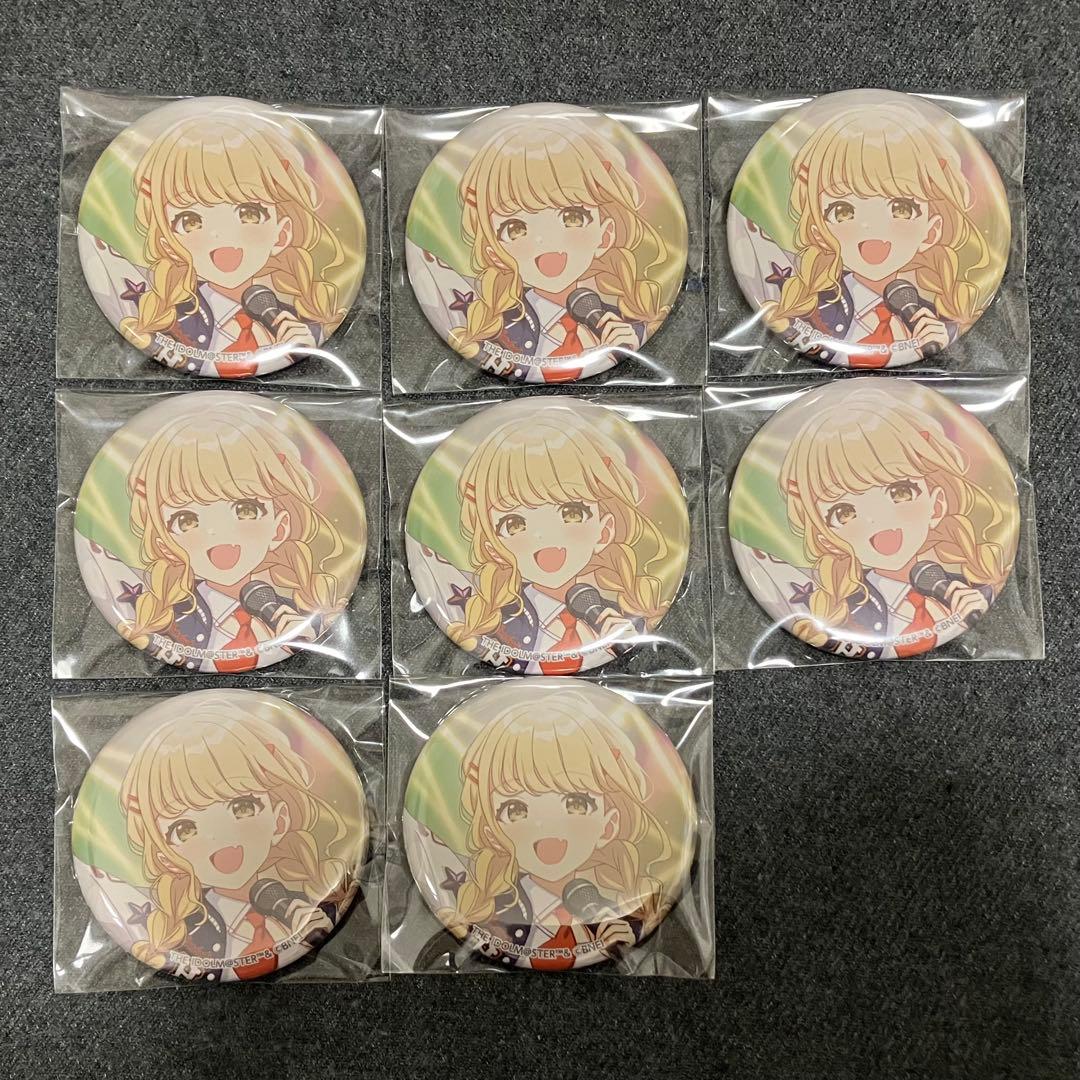 学園アイドルマスター　音楽祭　缶バッジ　藤田ことね　8個セット