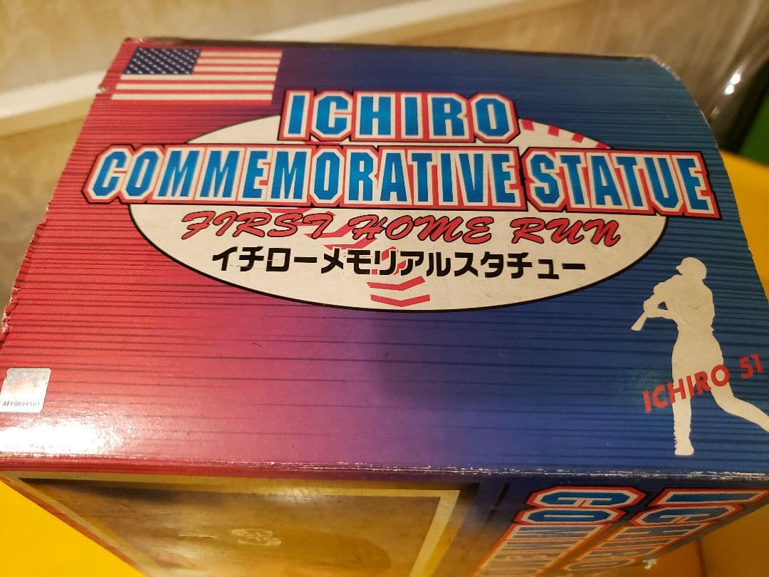 世界に5100個　限定品メジャー初ホームラン記念『ICHIRO』選手フィギア