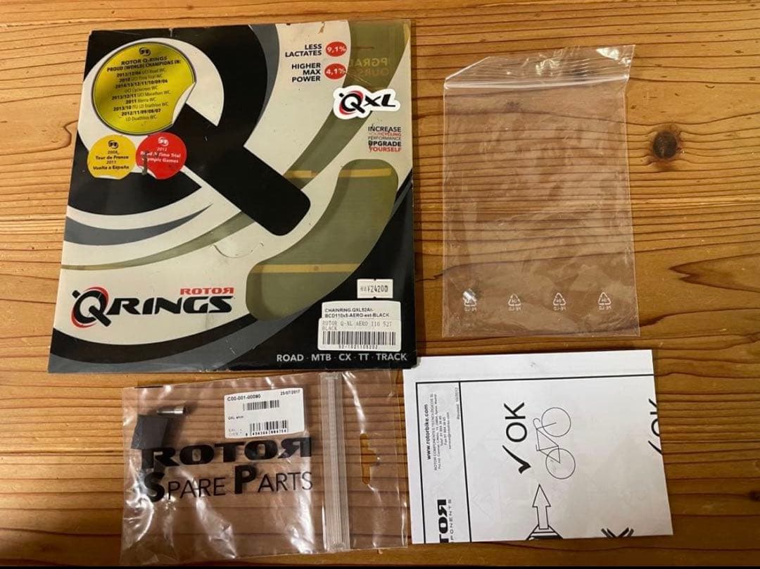 Rotor Q-RINGS QXL AERO 110 52T チェーンリング