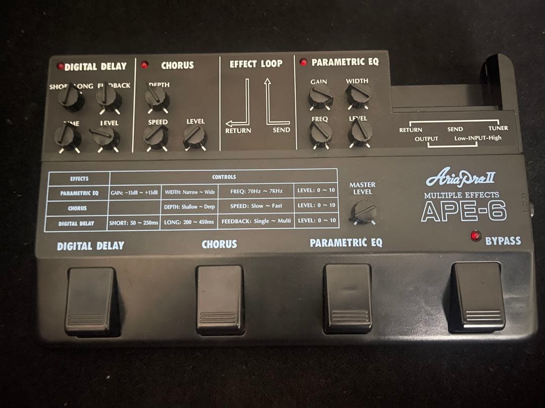 AriaProII APE-6 マルチエフェクター ADT-1 ディストーション