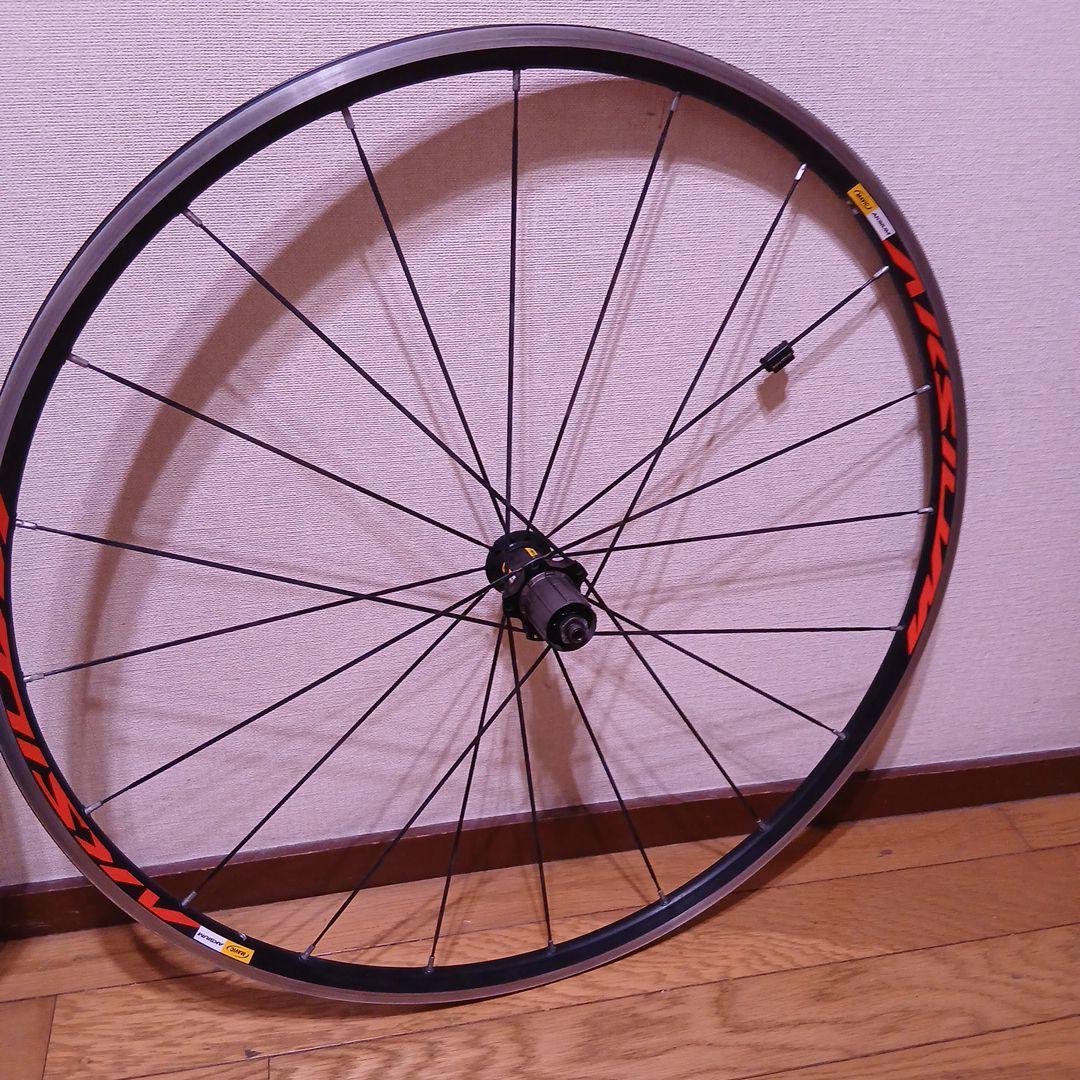 MAVIC AKSIUM(リムブレーキ) リア　ジャンク品
