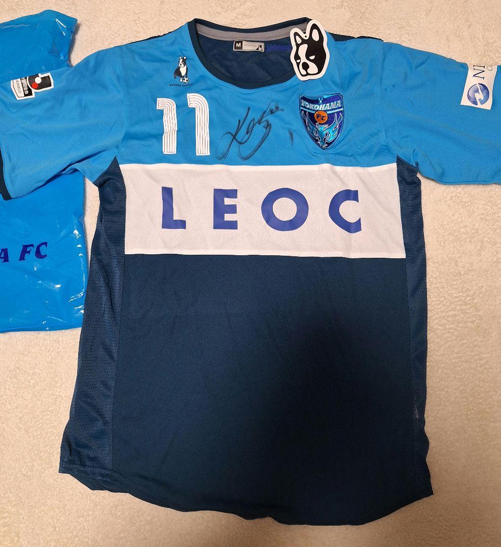 横浜FC 三浦知良KAZU選手 サイン入りジャンキー