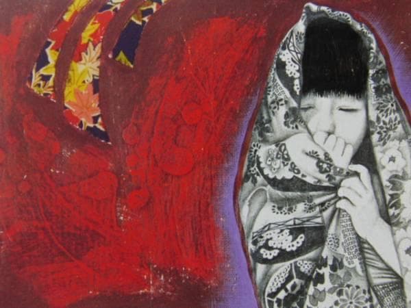 智内兄助、１６、希少画集画、新品額装付