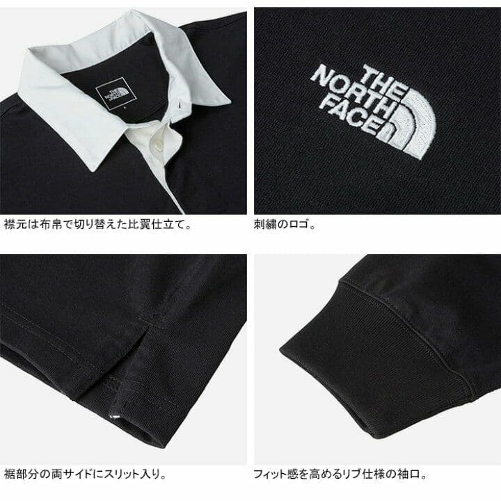 ノース ロングスリーブラガーシャツ