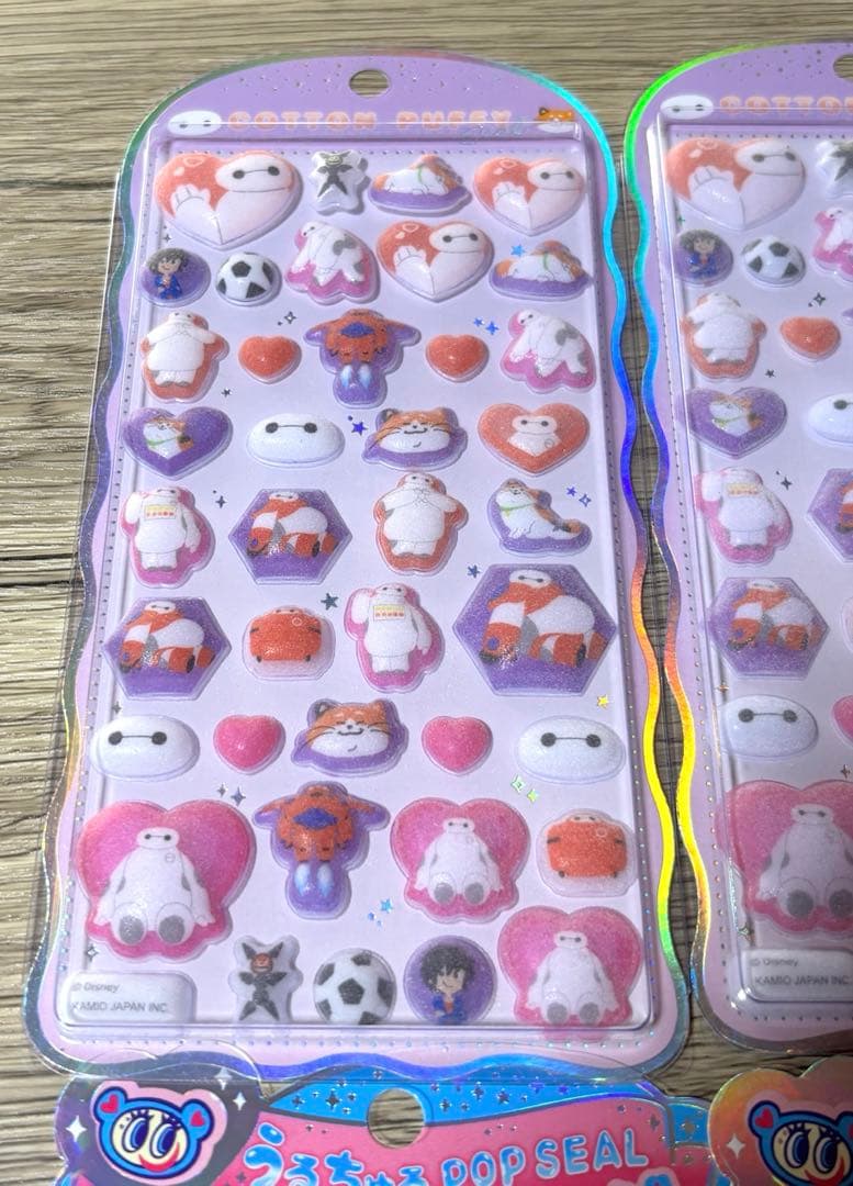 うるちゅる POP SEAL COTTON PUFFY ベイマックス