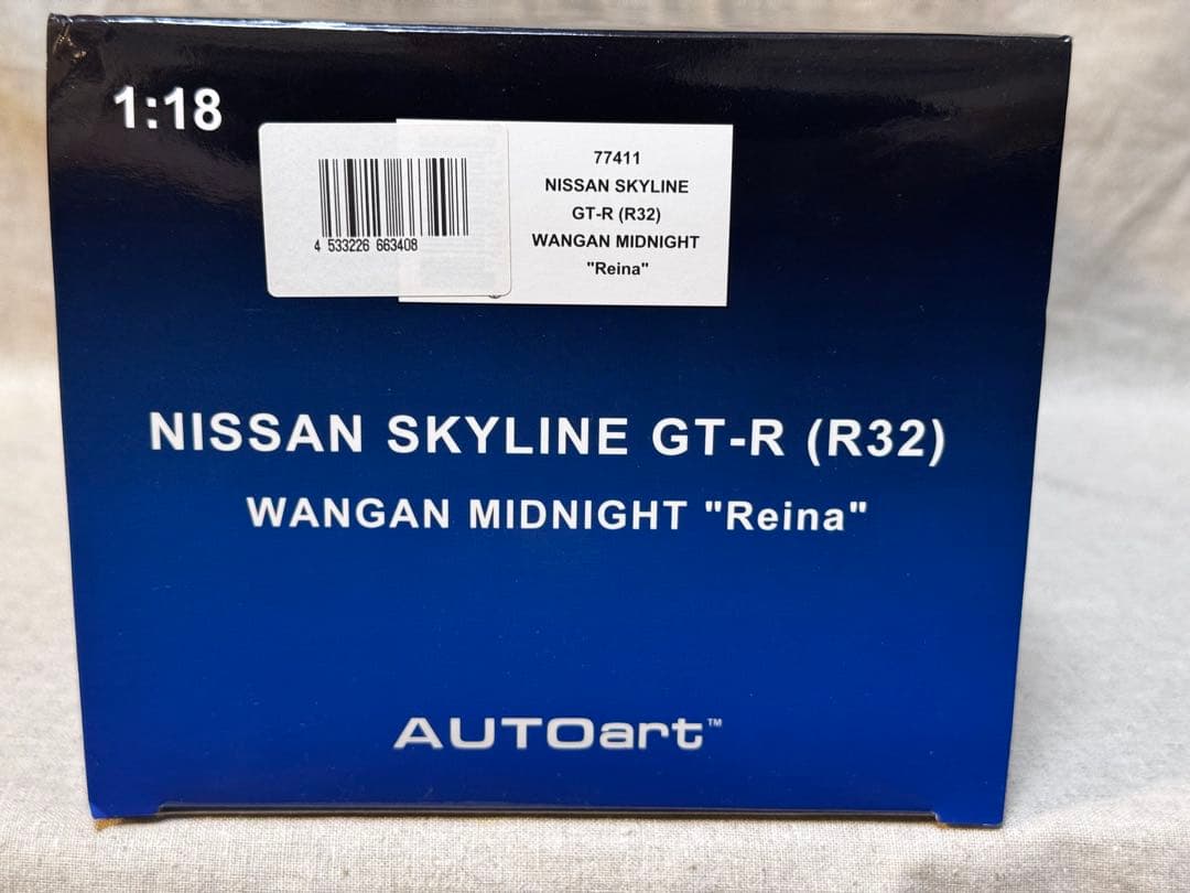 ミニカー Nissan Skyline GT-R (R32) Wangan Midnigh