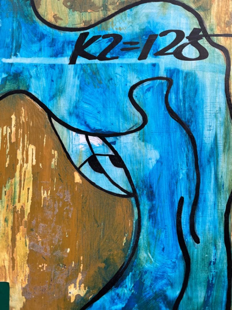 K2=125, グラフィティ,絵画, キャンバス, インテリア