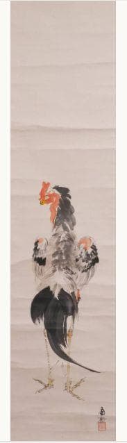 日本画家 尾竹國観 『軍鶏』国観 掛け軸 紙本 真筆保証