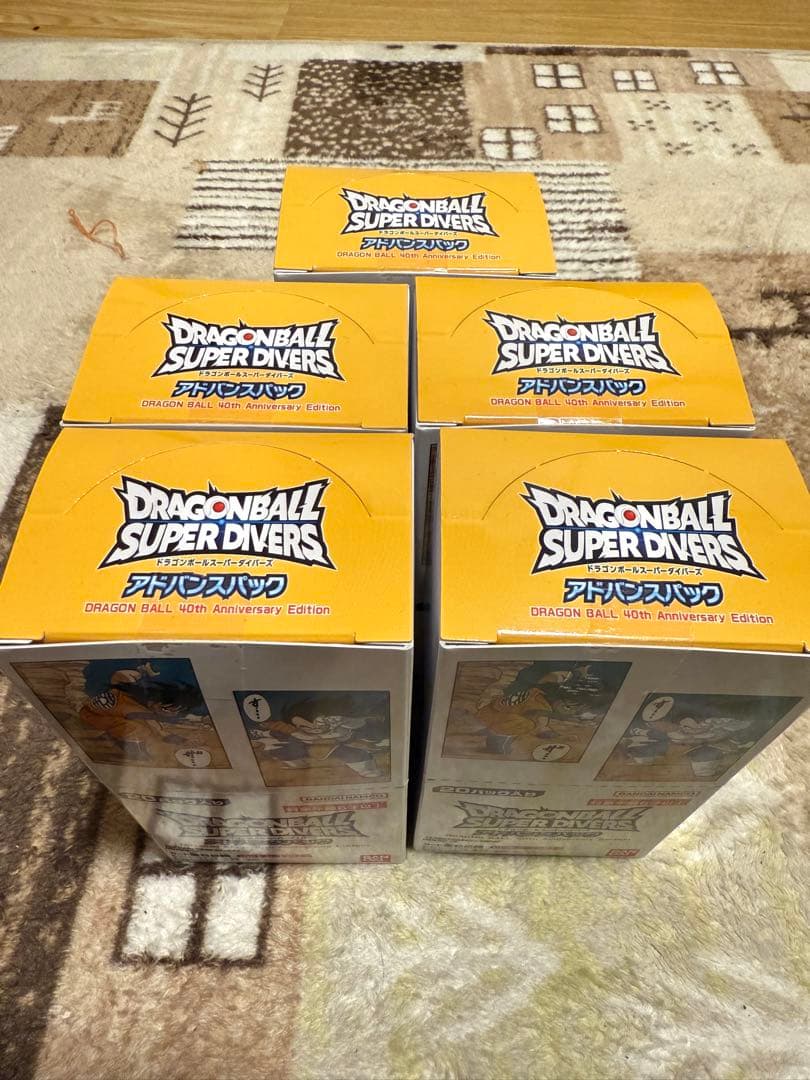 ドラゴンボール スーパーダイバーズ アドバンスパック 40周年記念 5BOX新品