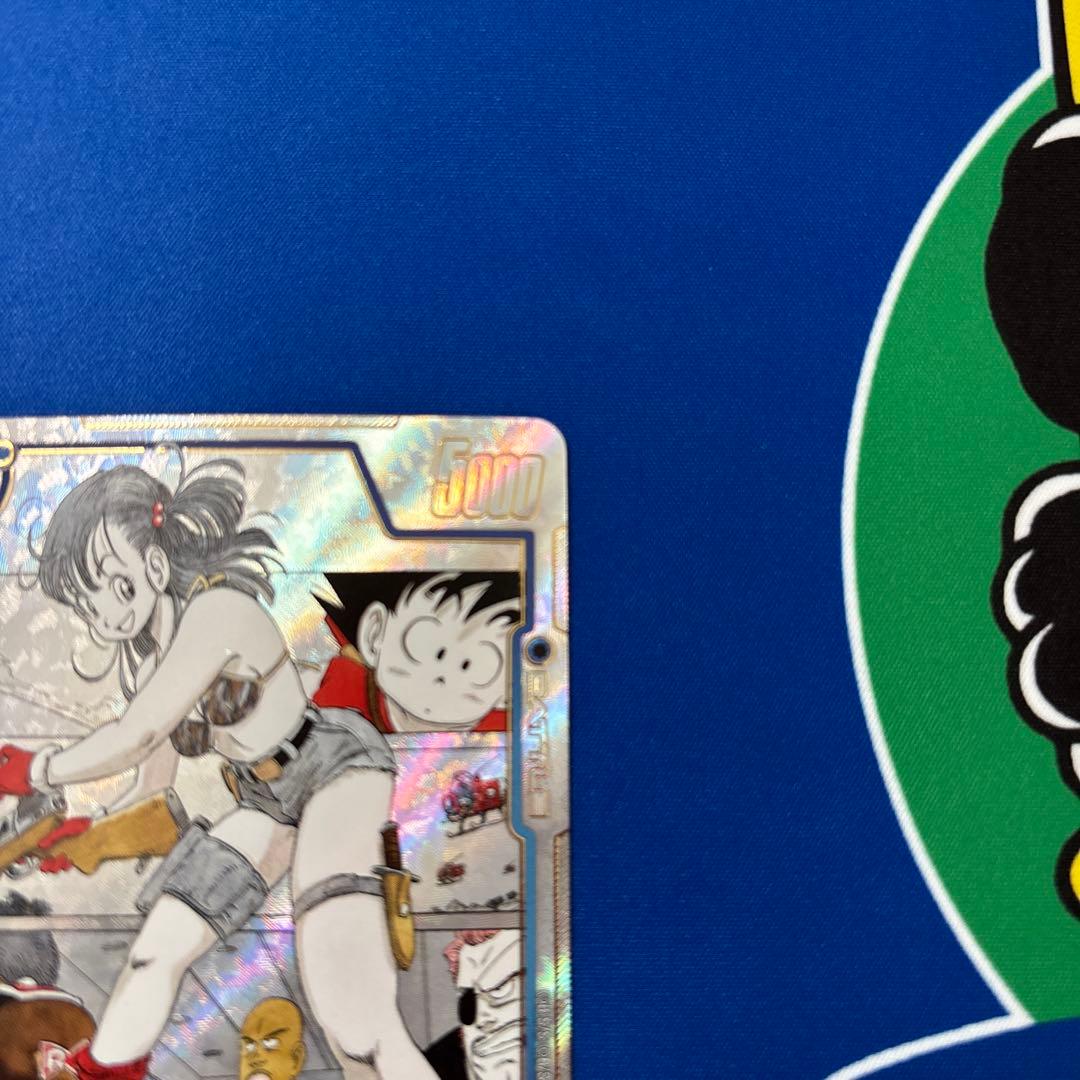 ドラゴンボールフュージョンワールド　ブルマFB06-035