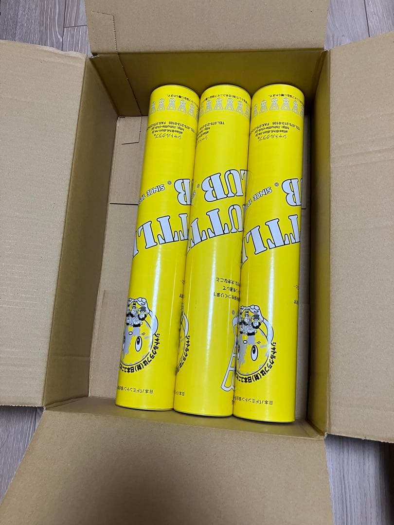 【中古・長期保管品】バドミントンシャトル シャトルクラブタイプG 4番 3ダース