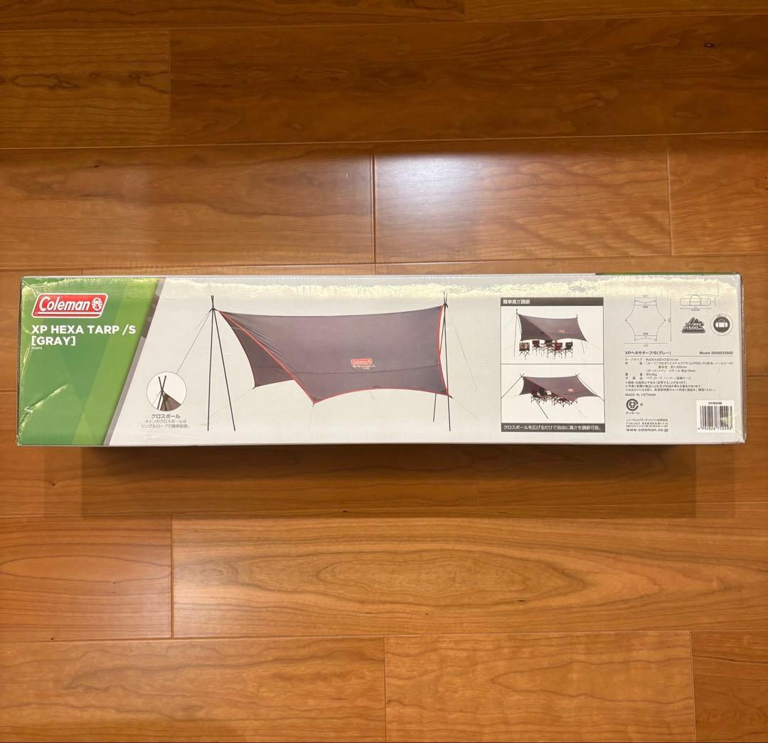 【新品/限定品グレー色】コールマン　XPヘキサタープS