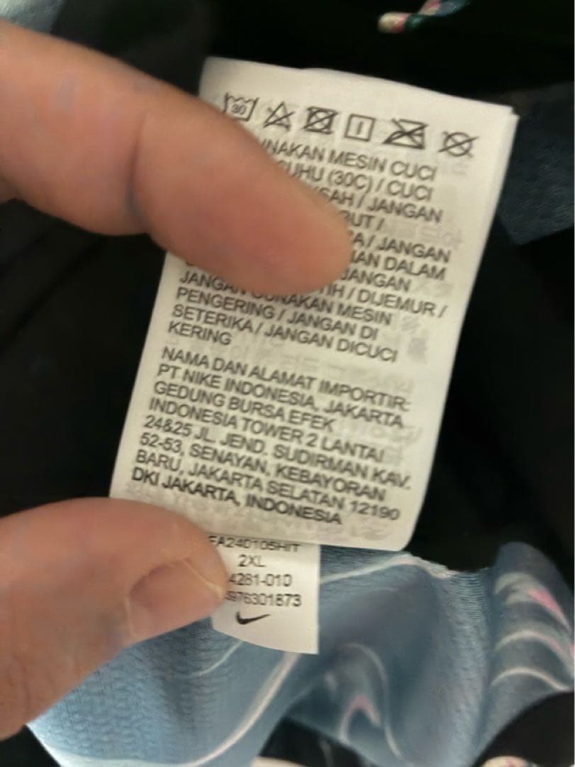韓国代表 アウェイ ユニフォーム NIKE ナイキ ソンフンミン XXLサイズ