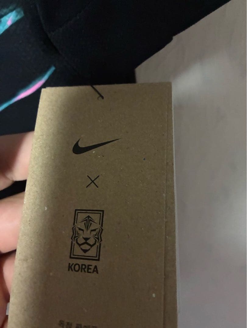 韓国代表 アウェイ ユニフォーム NIKE ナイキ ソンフンミン XXLサイズ