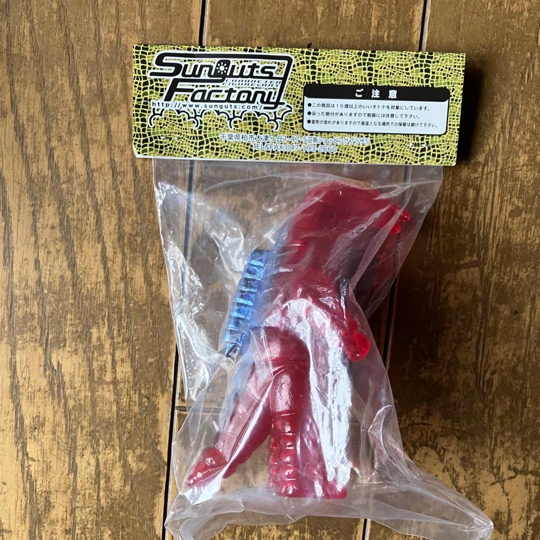 サンガッツ本舗　テレスドン　ウルトラ怪獣