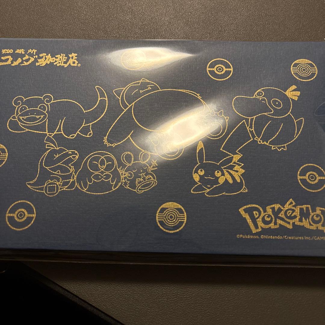 コメダ珈琲店×ポケットモンスター 【限定グッズ】