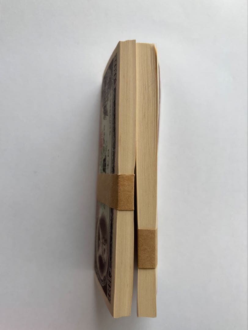 旧紙幣 百円札 板垣退助 2束セット 帯付き 古銭